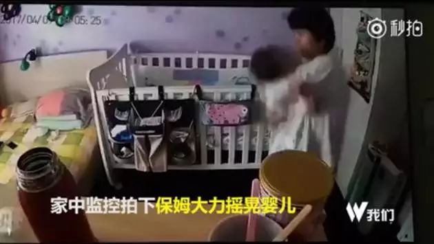 杭州保姆家政服务_杭州保姆家政公司排行_杭州保姆家政公司排名