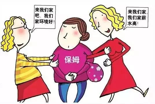 杭州保姆家政公司排行_杭州保姆家政服务_杭州保姆家政公司排名