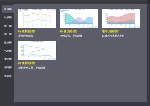 毛笔中文版软件字体下载_毛笔字软件中文版_毛笔字软件下载