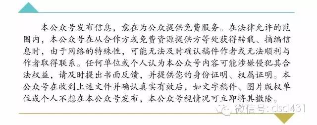牙科诊所的装修流程及注意事项_牙科诊所怎么装修_牙科诊所装修技巧