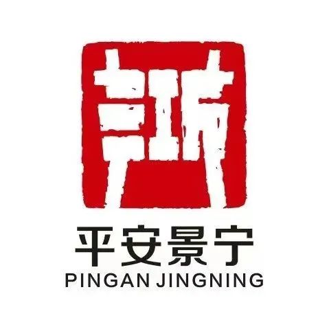 景宁找工作求职_景宁哪里招工_景宁兼职