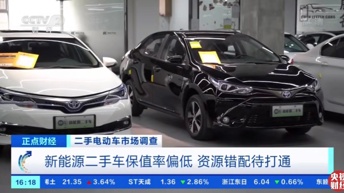 收购二手车可以抵扣进项税吗_收购二手车_收购二手车图片