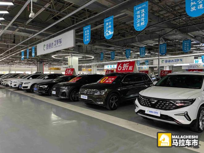 收购二手车可以抵扣进项税吗_收购二手车_收购二手车图片