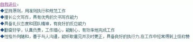 去外企应聘的简历模板_应聘外企简历怎么写_应聘简历模板外企去哪里找