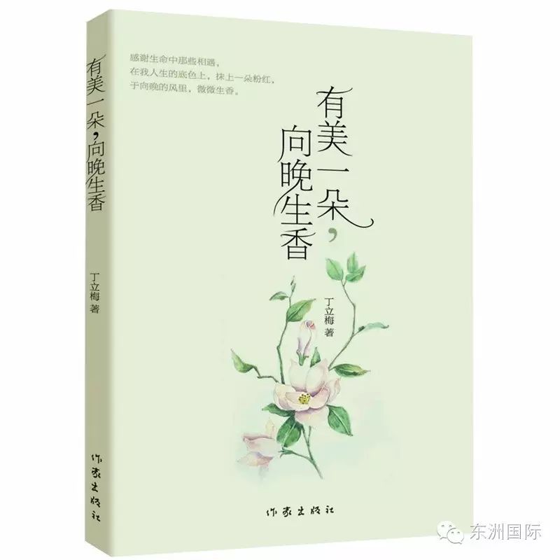 触动人心的心灵鸡汤故事_成长心灵鸡汤：启迪心灵的100个哲理故事_心灵鸡汤哲理小故事