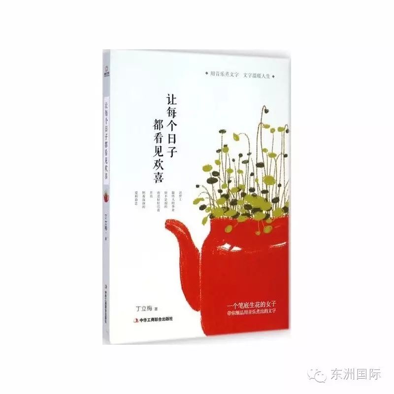 心灵鸡汤哲理小故事_成长心灵鸡汤：启迪心灵的100个哲理故事_触动人心的心灵鸡汤故事