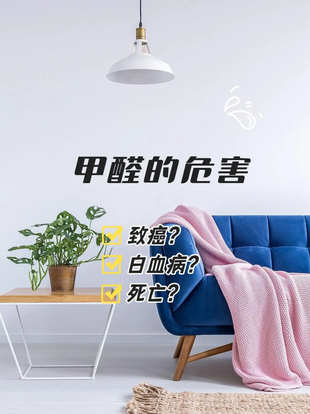 家装材料环保标志_标志装修环保材料有哪些_装修材料环保标志