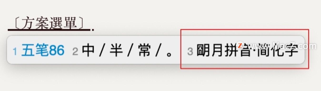 sublime text 3 mac_sublime text 3 mac_sublime text 3 mac