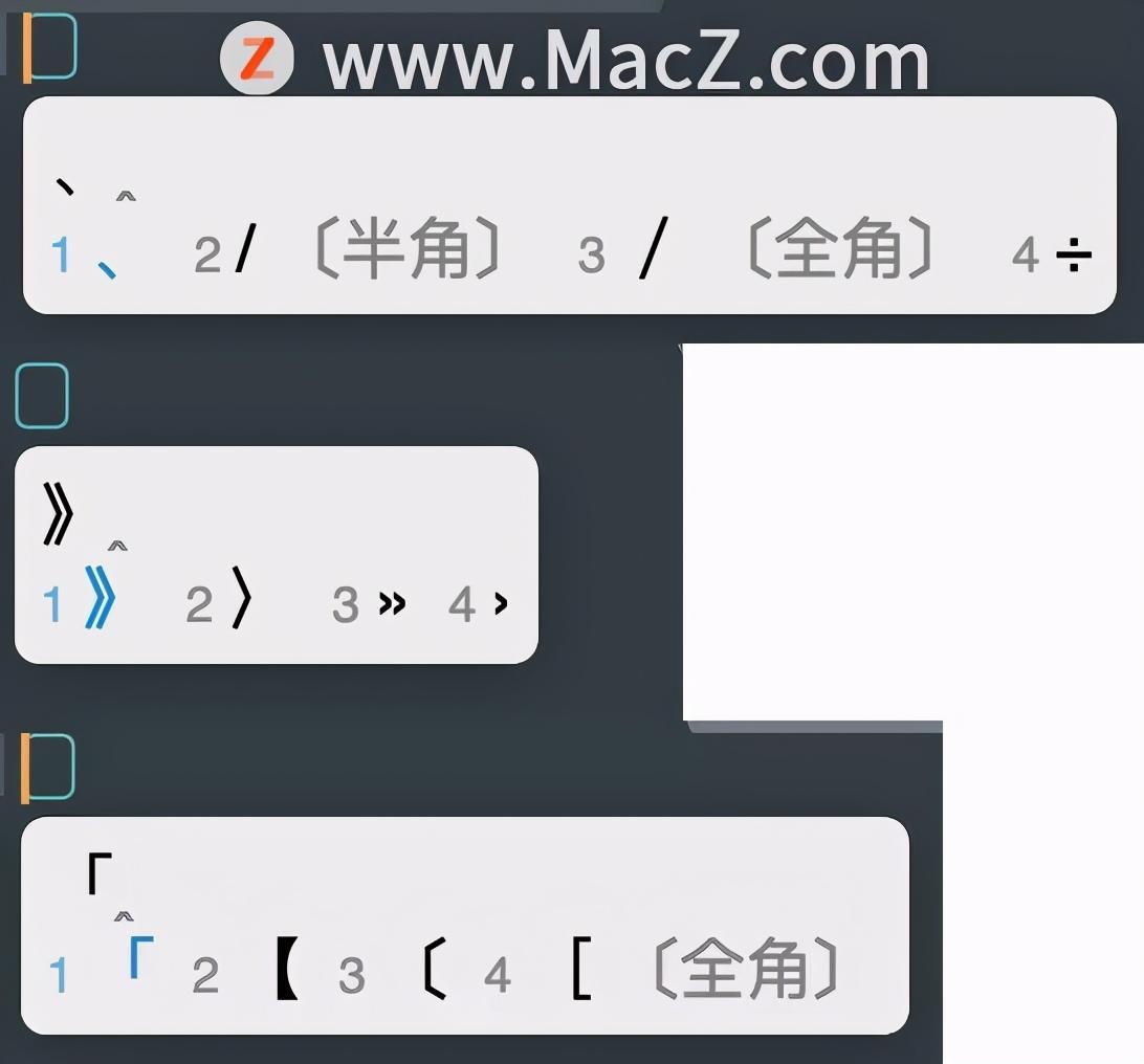 sublime text 3 mac_sublime text 3 mac_sublime text 3 mac