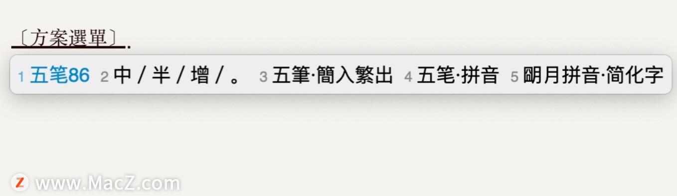 sublime text 3 mac_sublime text 3 mac_sublime text 3 mac