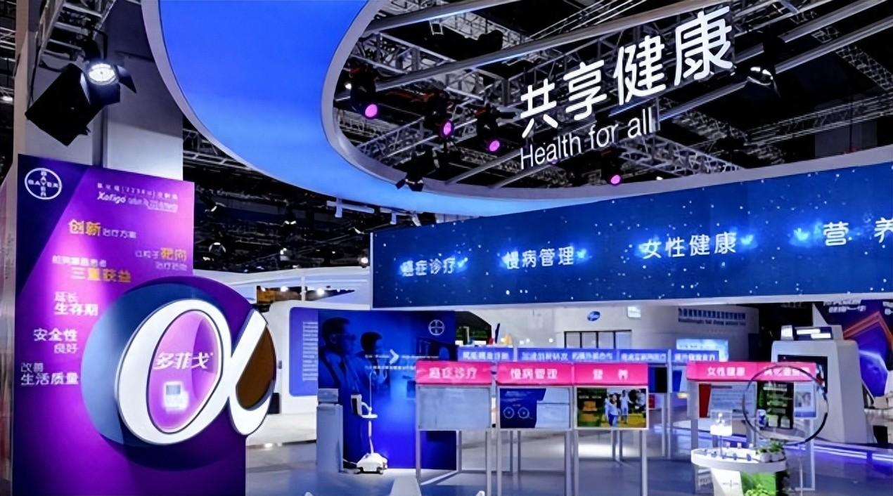 展会搭建_展会_全国展会美食展会