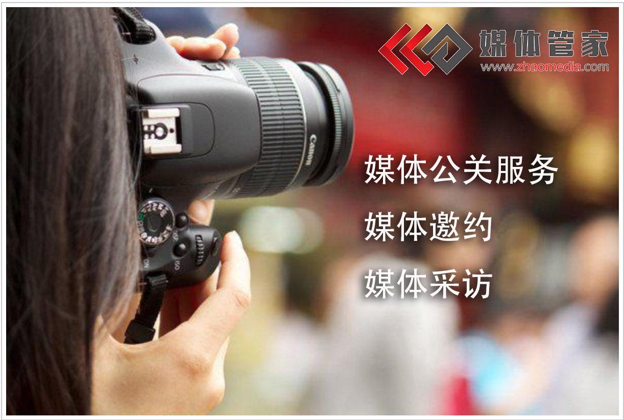 展会搭建_展会_全国展会美食展会