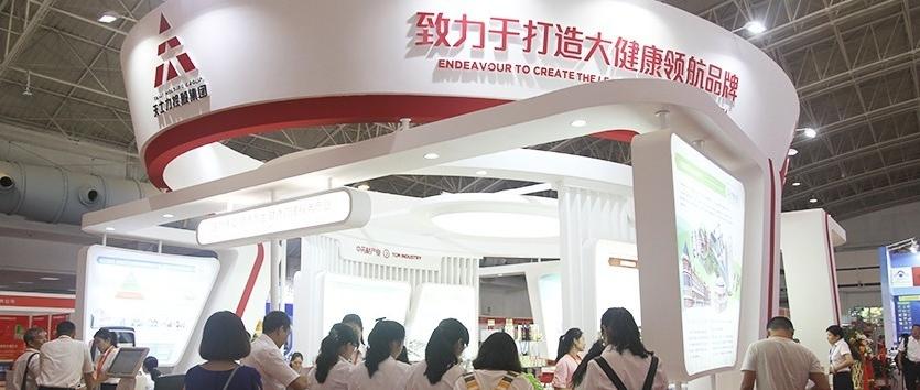 展会搭建_展会_全国展会美食展会