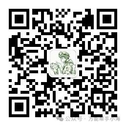 简历模板用什么软件好_软件专业简历模板_简历模板的app
