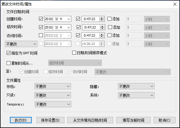 文本语音合成软件_语音文本合成软件有哪些_语音合成软件