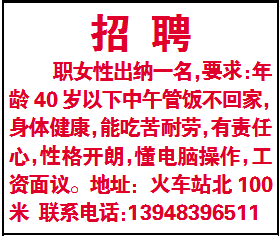 招工平台有哪些_招工最新招聘信息58同城_招工