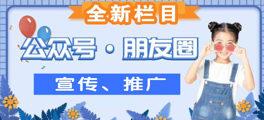 招工平台有哪些_招工最新招聘信息58同城_招工