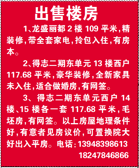 招工平台有哪些_招工_招工最新招聘信息58同城