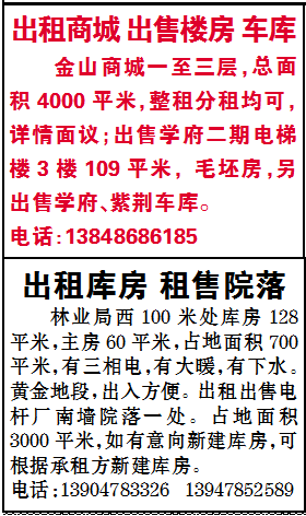 招工最新招聘信息58同城_招工平台有哪些_招工