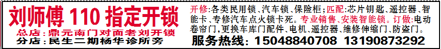 招工最新招聘信息58同城_招工_招工平台有哪些