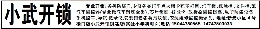 招工最新招聘信息58同城_招工平台有哪些_招工