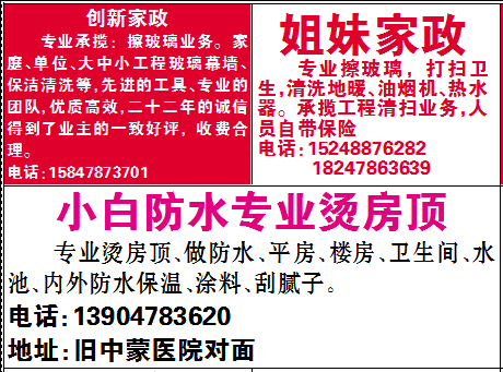 招工_招工最新招聘信息58同城_招工平台有哪些