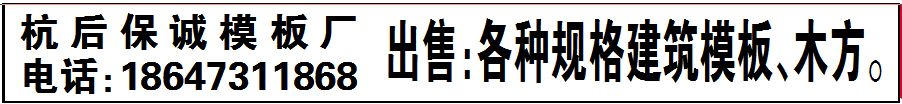 招工_招工平台有哪些_招工最新招聘信息58同城