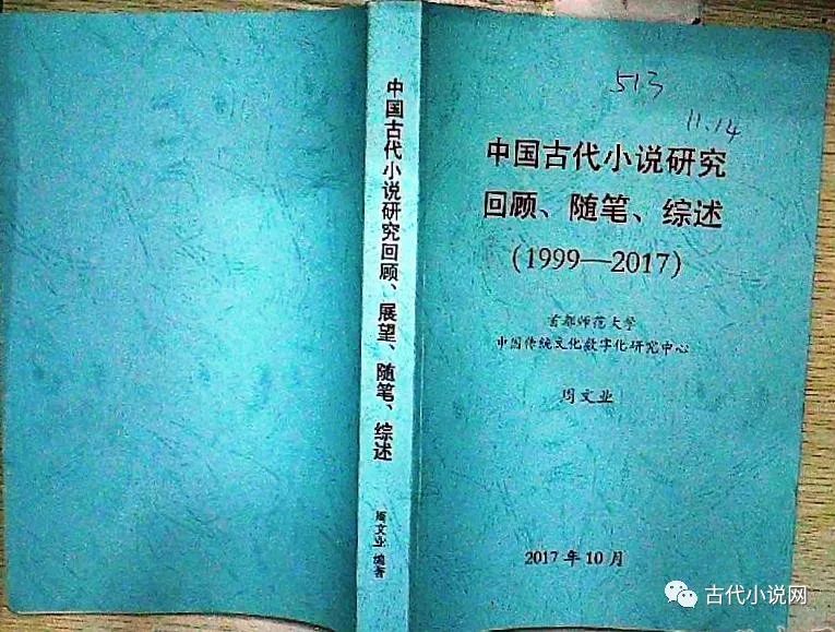 三国论坛_三国讨论历史论坛_三国论坛官网