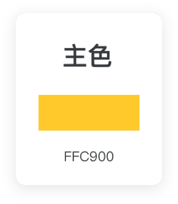 sketch measure怎么用_sketch measure怎么用_sketch measure怎么用
