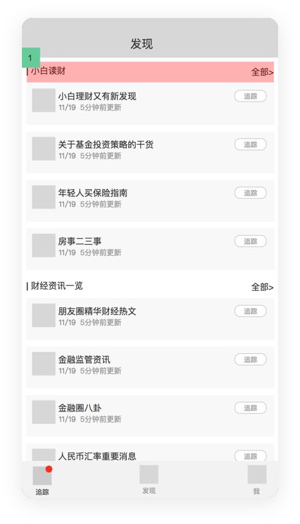 sketch measure怎么用_sketch measure怎么用_sketch measure怎么用