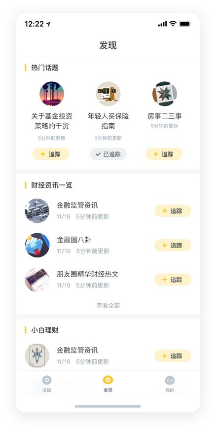 sketch measure怎么用_sketch measure怎么用_sketch measure怎么用