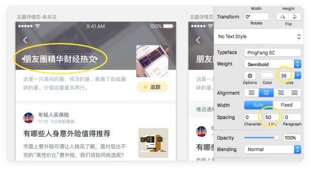 sketch measure怎么用_sketch measure怎么用_sketch measure怎么用