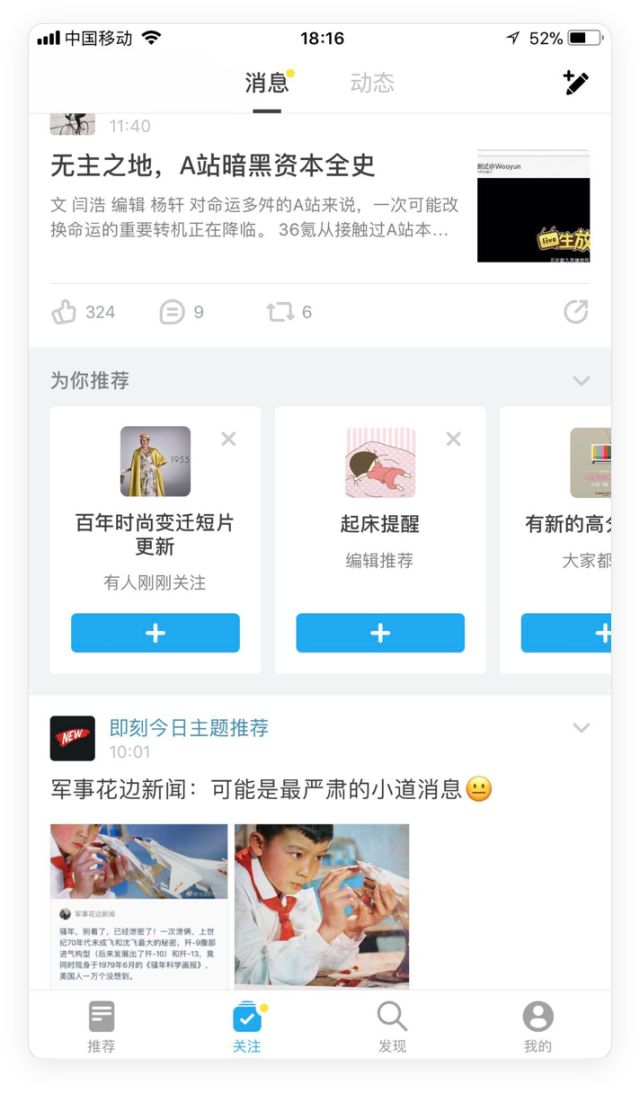 sketch measure怎么用_sketch measure怎么用_sketch measure怎么用