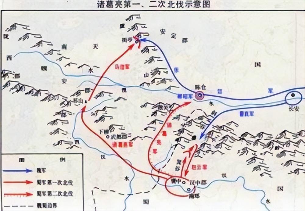 刘禅下场如何_三国刘禅到底怎么读_我到三国当刘禅