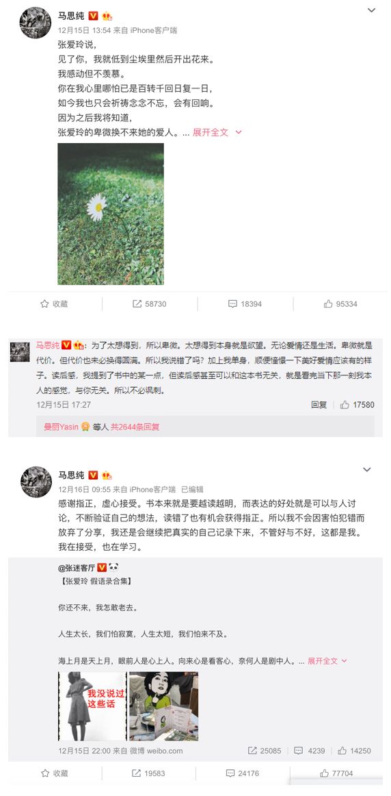 心灵鸡汤经典语录微博_心灵鸡汤语录榜微博_2019鸡汤语录励志