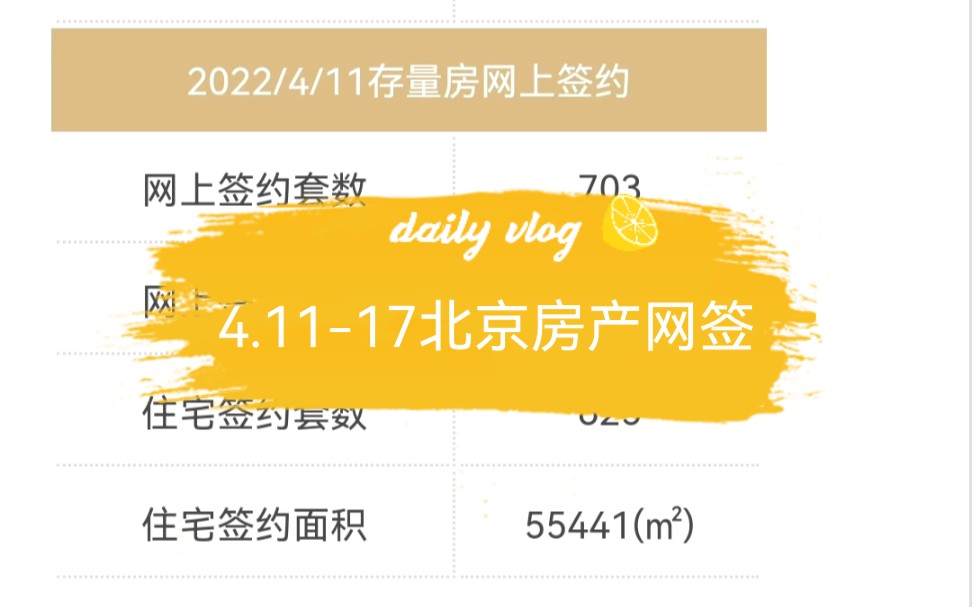 江山二手房信息_江山二手房出售信息_江山二手房最新房源