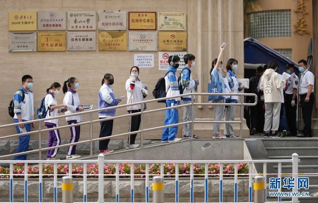 高考志愿填报指南软件_志愿指南填报高考软件哪个好_志愿指南填报高考软件下载