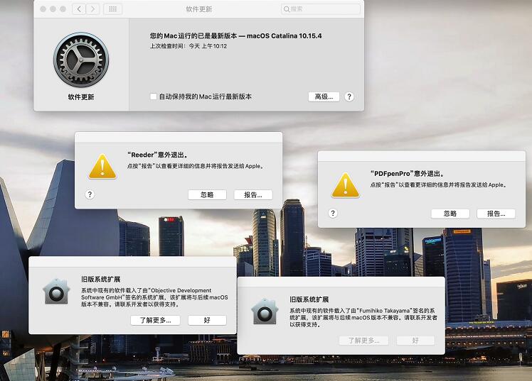 降级文件调整薪资文件怎么下_sketch文件降级_降级文件下载完怎么安装
