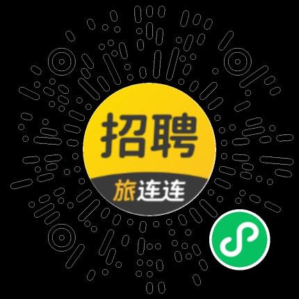招工最新招聘信息_招工最新招聘信息58同城_招工