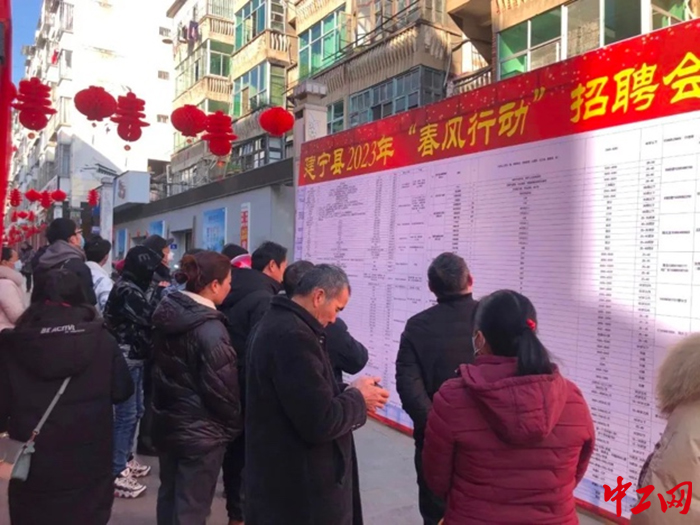 招聘_招聘上哪个网站_招聘平台免费