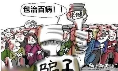 提醒淘宝防骗短信_淘宝防骗提醒_淘宝提醒防诈骗公告