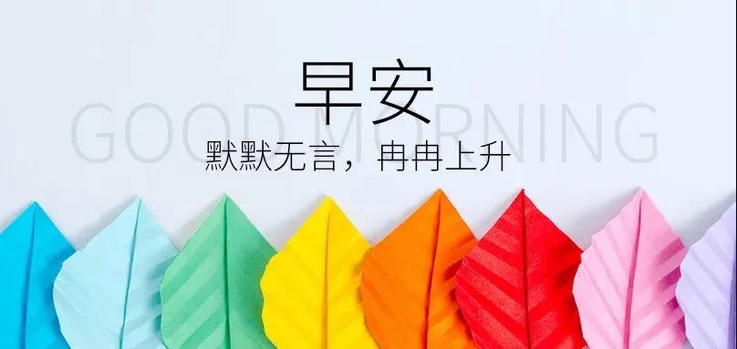 心灵鸡汤的朋友圈_心灵鸡汤朋友圈_朋友圈心灵鸡汤说说