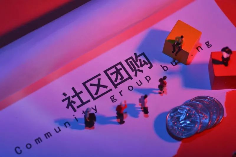 沈阳哪卖装修材料全_沈阳装修卖材料的公司_沈阳卖装修材料在哪里