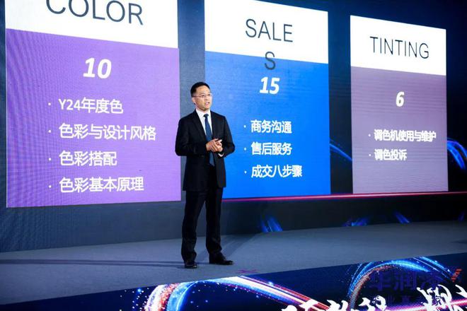 沈阳卖装修材料在哪里_沈阳哪卖装修材料全_沈阳装修卖材料的公司