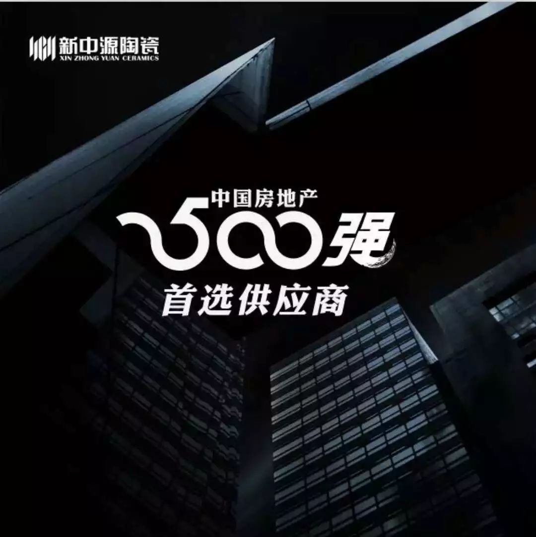 沈阳哪卖装修材料全_沈阳装修卖材料的公司_沈阳卖装修材料在哪里
