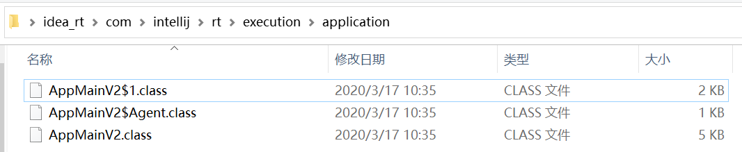 图标找到了怎么回到桌面_intellij idea找不到图标_intellij idea找不到图标