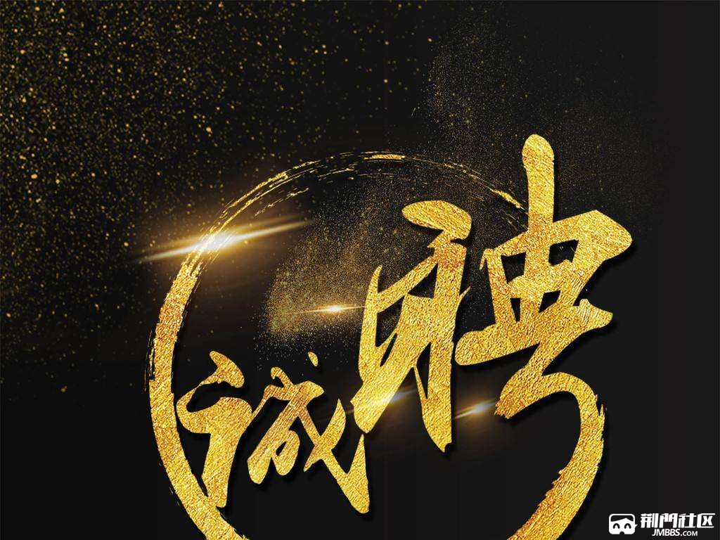 招聘_招聘上哪个网站_招聘平台免费
