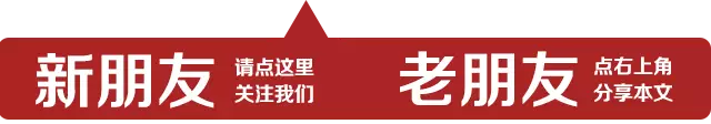 竞聘演讲的特点及施政目标与措施的重要性