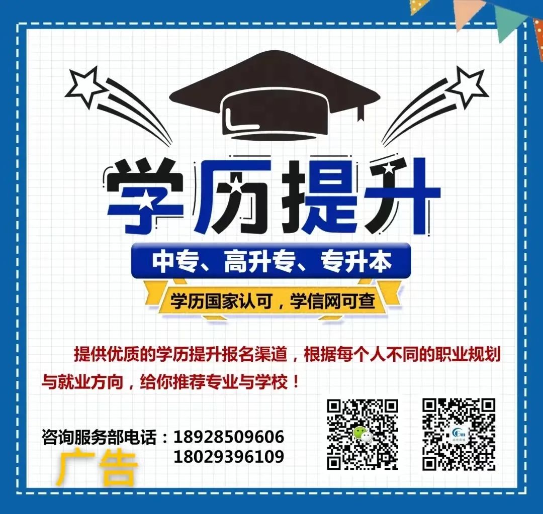 佛山新媒体助理招聘，月薪 3500-5000 元，周末单休，法定节假日休，有年终奖