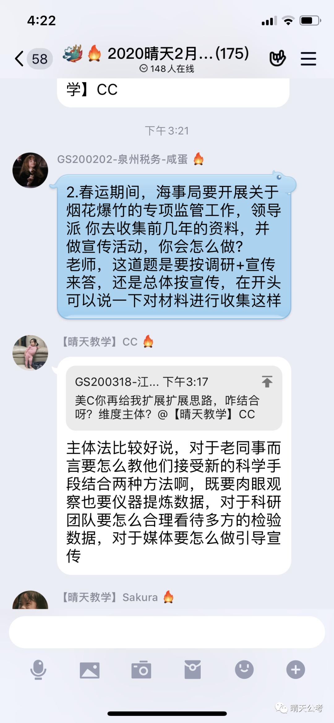 警察面试技巧过程怎么写_警察面试技巧过程视频_警察面试技巧和过程